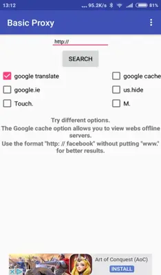 Basic Proxy android App screenshot 0